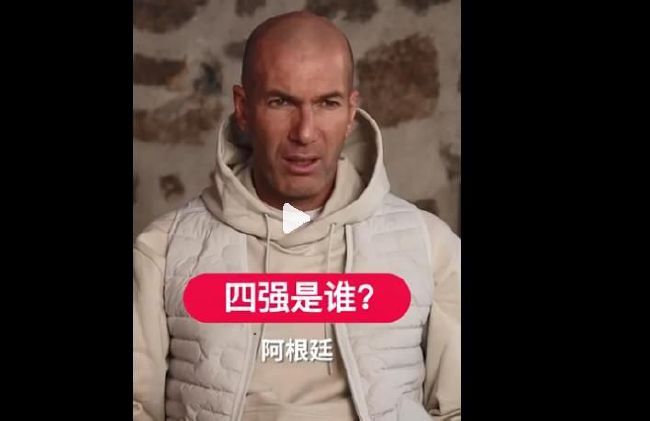 中原武学与金戈铁马相融交织，武功招式的“虚”与战争场面的“实”交相辉映，带来强劲视觉冲击。
