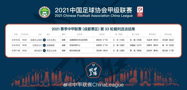 在当时，这部被认为“不合时宜”的作品，直到80年代才重新浮现。