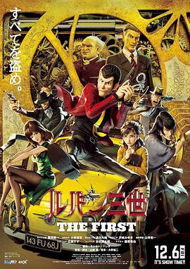 2021-07-14 生活剧“顶配”阵容，白百何要翻红了？
