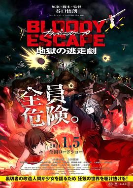 凯特·温丝莱特低胸裙秀傲人上围，迈克尔·法斯宾德（Michael 斯皮尔伯格率评委团亮相 妮可·基德曼优雅迷人 2013-05-15 戛纳，当地时间5月14日，第66届戛纳电影节（66th annual Cannes Film Festival），评委出席晚宴。