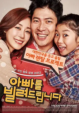 石头姐现身《圣鹿之死》首映 基德曼白到没朋友 2017-10-13 2017年10月12日，第61届伦敦国际电影节，电影《圣鹿之死》举行盛大首映。