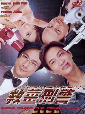 与会领导和专家学者们共同就剧集的创作经验与价值意义进行探讨，力图为今后同类型题材影视剧创作提供新视角与新展望。