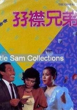 并于11月26日金马奖颁奖典礼揭晓得奖名单。