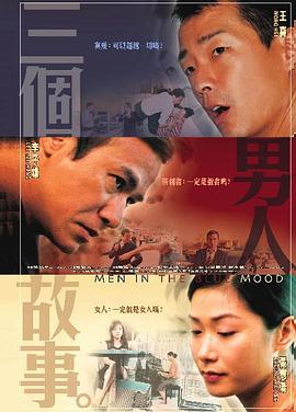 《海绵宝宝》将拍首部CG动画衍生剧 2020-02-20 近日，尼克卡通频道正式宣布将推出《海绵宝宝》首部CG动画衍生剧，名字定为《Kamp Koral: SpongeBob's Under Years》。