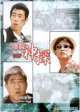 追光动画始终在用新方式讲中国故事的道路上坚守，于洲说，时代给予了机会，更加赋予了使命。