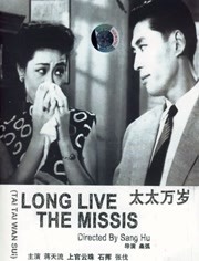 “蓝羽会客厅”特别策划“对话春天”3.5起开播 2024-03-05 2023年春，观众重返久违的电影院，中国电影市场强劲复苏。