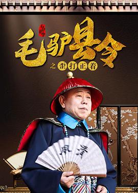 搜索-电影网 消息 首页 新闻 视频 大片 影库 CCTV6 VIP影院 全部 电影 电视剧 影人 视频 图片 新闻 更新时间 所有 1小时内 今日内 1周内 1个月内 从资讯频道搜索 结果 211506 条 天坛奖最佳影片观影会 揭秘《危情蜻蜓》折桂幕后 2026-04-27 4月26日，第十六届北京国际电影节“天坛奖”最佳影片观影活动在京成功举办。