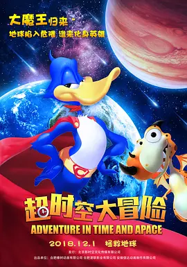和她的团队一样，每位读过剧本的人都深受感动，但每位创作者又都或多或少想融入自己对故事的理解与表达。