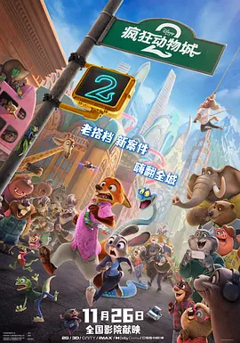 这表明，在AI时代，文艺作品更应关借助科技手段注人性、情感和价值观的表达，传递深刻的思想内涵。