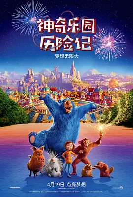 《中国电影报道》特别策划“提名者说——第38届中国电影金鸡奖提名者系列访谈”，见证提名者荣耀时刻与创作心声，洞察中国电影人时代精神与创新勇气，向每一位为光影奉献热爱与汗水的电影人致敬。