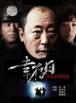 近日，中央宣传部电影局印发了《关于做好2025年暑期电影工作的通知》，为推动暑期电影市场的活跃繁荣保驾护航。