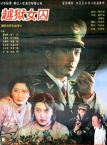 2025-07-03 “罚叔”加盟《蜘蛛侠4：英雄重生》三搭荷兰弟！