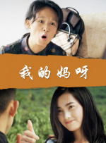 《蜘蛛侠：归来》曝光新片场照 小蜘蛛骑自行车 2016-07-12 近日，《蜘蛛侠：归来》曝光在亚特兰大拍摄基地的全新片场照！