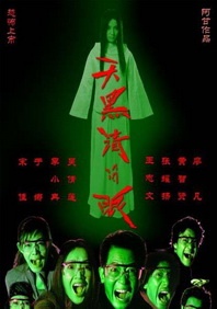 玛格特·罗比谈真人版《芭比》：希望可以引发讨论 2020-12-23 近日，演员玛格特·罗比在受访时谈到自己的新作《芭比》时表示，希望大家不要被片名所误导，她和主创团队希望这部电影可以引发一些深刻的讨论。
