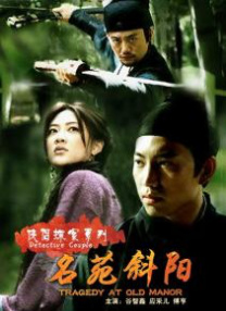 讲述同一世界观全新故事2025-10-21 马律师回归！