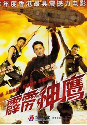 等你老了，只要能与你老票友在一起，唱得好也行，唱得孬也罢，能唱就唱便是最大的乐子。