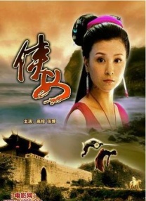 电影《花样年华》25周年导演特别版在结尾彩蛋首度全面公开短片《花样年华2001》，重现梁朝伟和张曼玉在千禧年演绎的便利店故事。