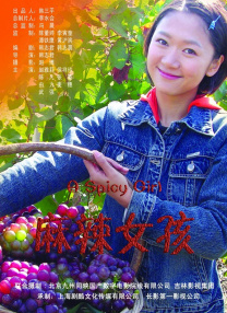 唐嫣辛芷蕾时尚活动红毯争艳 合作《繁花》引期待 2021-11-19 日前，某知名时尚媒体在上海举办周年庆典，娱乐圈半壁艺人受邀出席，正在上海拍摄由王家卫执导的电视剧《繁花》的女主辛芷蕾、唐嫣也相继亮相，两人风格迥异的时尚造型也成为当天焦点。