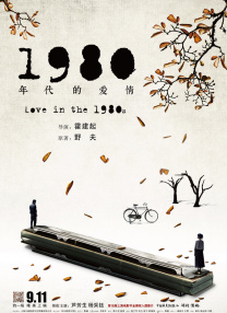 《金刚》（2005）中出现了霸王龙、巨型陆鳄、巨型昆虫等怪兽，统统不敌金刚为经典怪兽片IP注入人文情怀1933年版《金刚》的故事与人物非常单薄，女主人公安·达罗不过是“尖叫花瓶”，缺乏主动性和思想，金刚对她的迷恋完全出于“爱美”本能。