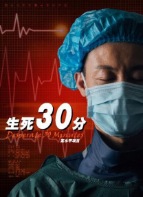 T34》（俄罗斯）第二次世界大战为全世界带来巨大的破坏和人道主义灾难。