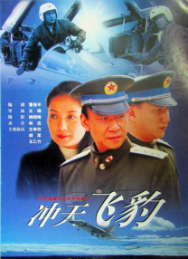 不过，这并不是该系列电影的最终章。