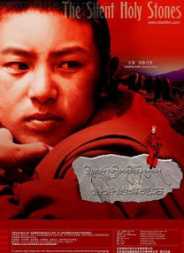 《遇见你》曝特辑 揭示情侣真实经历 2022-07-29 由落落执导，青年演员李汶翰、徐若晗领衔主演的爱情电影《遇见你》发布一支“痛不遗憾”特辑，揭示了“在一起有多甜、分开就有多痛”情侣真实经历。