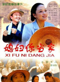 易烊千玺宋佳咏梅获年度男女演员 2025-07-16 7月15日，2025中国电影导演之夜在山东烟台举行，中国电影导演协会2024年度荣誉悉数揭晓。