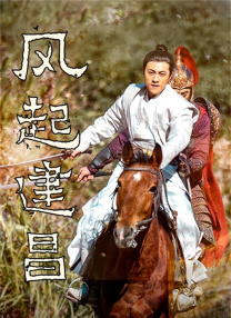 这也意味着根据这部短片拍摄而成的电影将在国内大银幕上映。