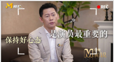 《阳光俱乐部》的出品方之一四川好奇易星影视文化传媒有限公司，正是黄晓明在影片成都路演中提及的新成立影视企业。