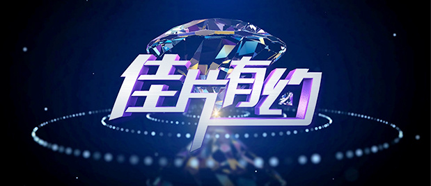 当你下次再看这些电影时，不妨留意一下重庆这座山城是如何讲故事的。